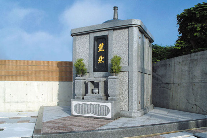 永代供養